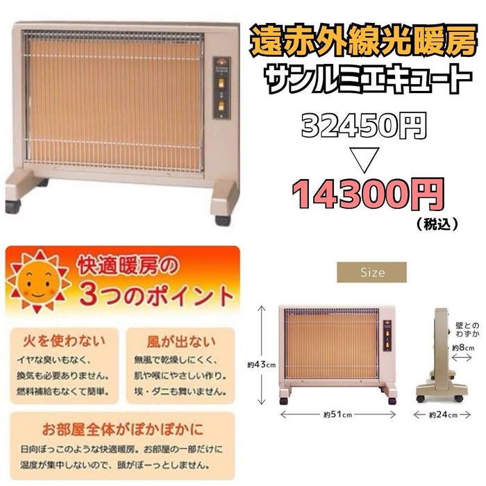 画像4612