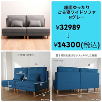 画像4619