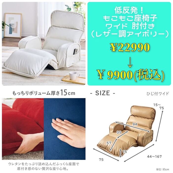 画像462