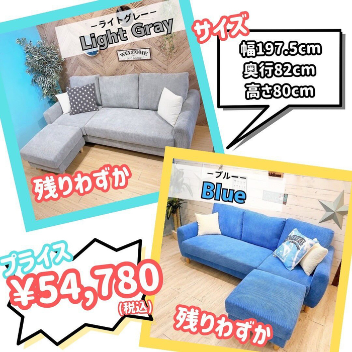 画像4627