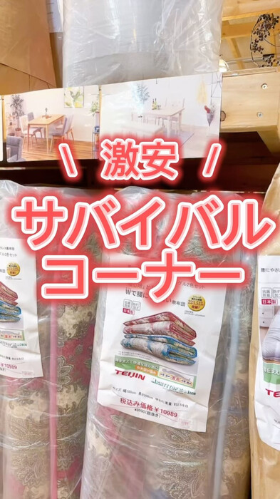 画像4643