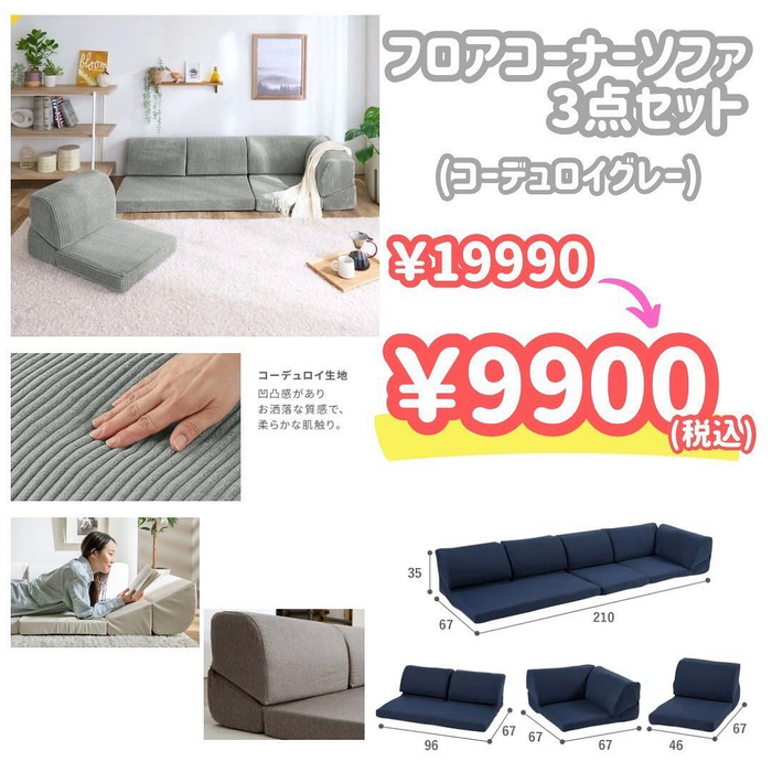 画像4692