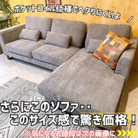 画像4712
