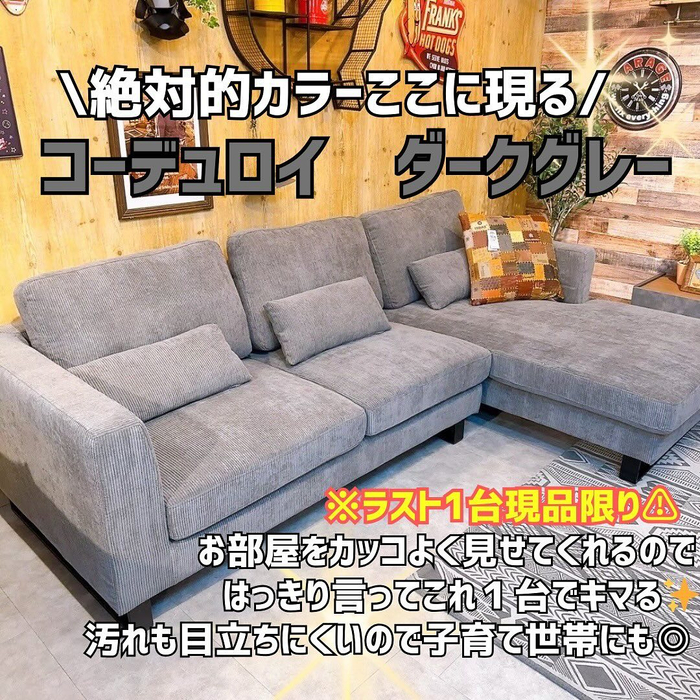 画像4715