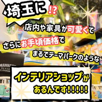画像4720
