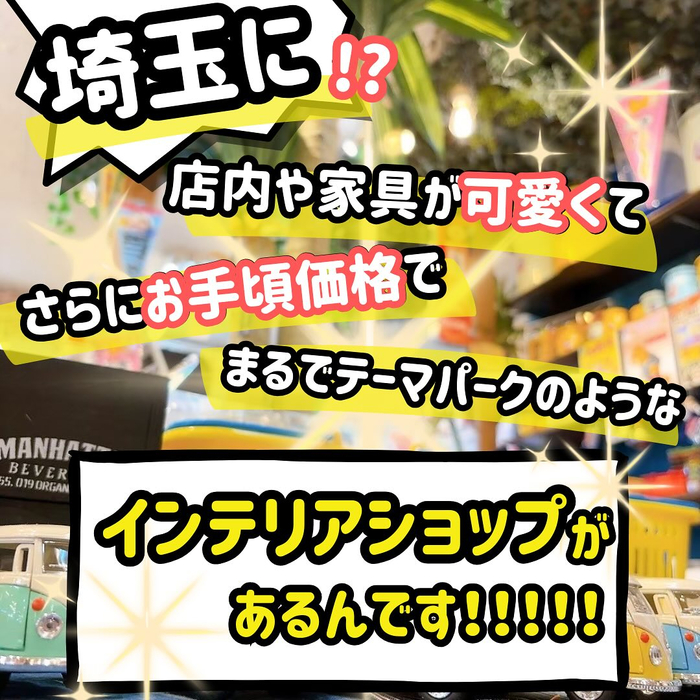 画像4720