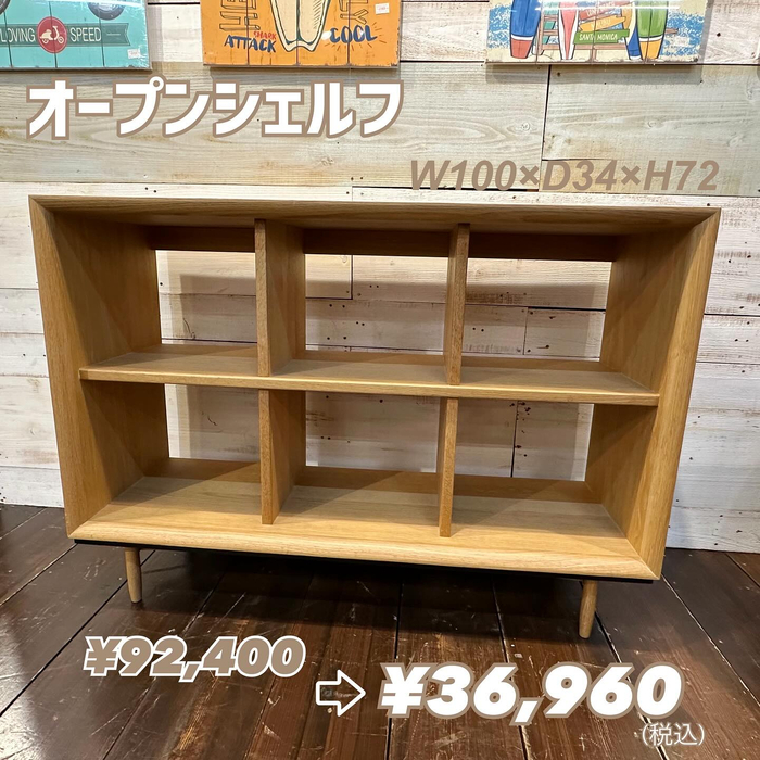 画像4731