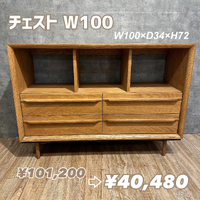 画像4737
