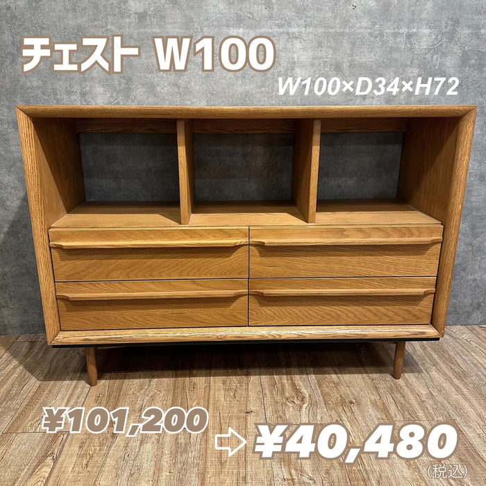 画像4737