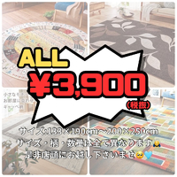 画像4744