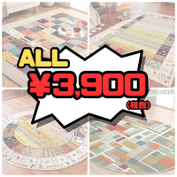 画像4747