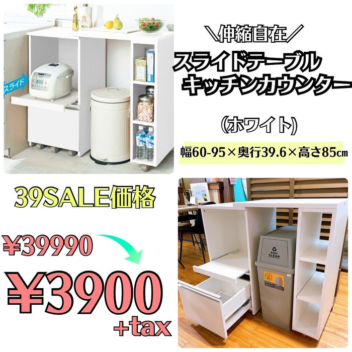 画像4749