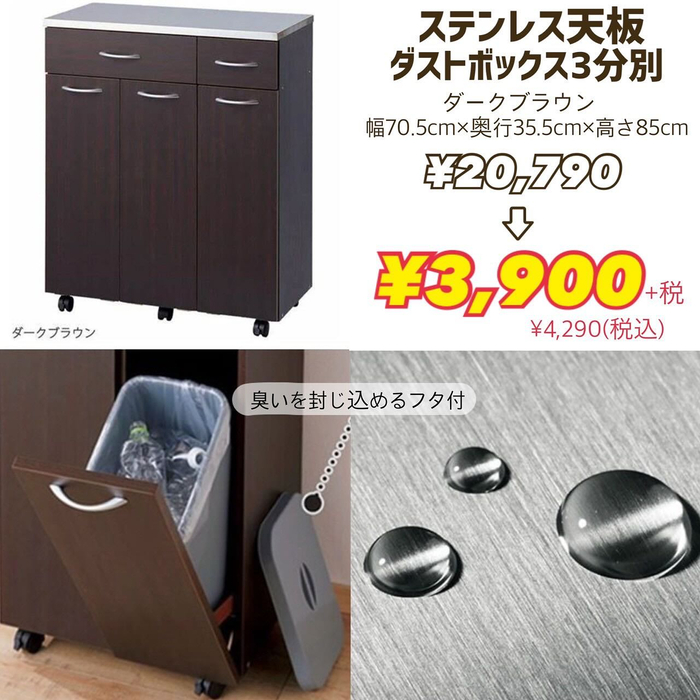 画像4750