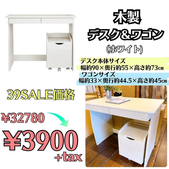 画像4751
