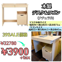 画像4752
