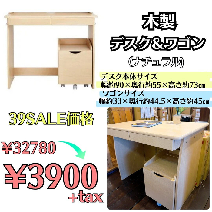 画像4752