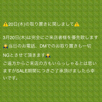 画像4771
