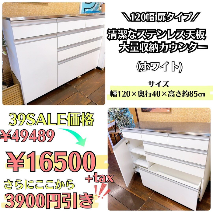 画像4774