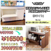 画像4775