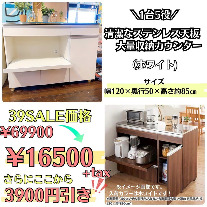 画像4775