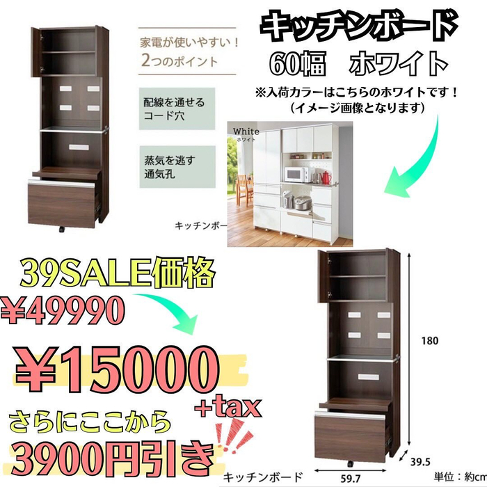 画像4776