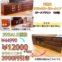 画像4777
