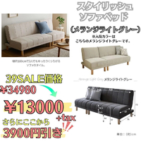 画像4779