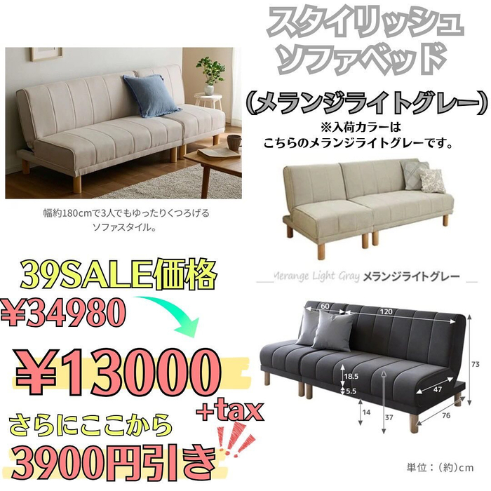 画像4779