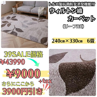 画像4780