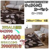 画像4781