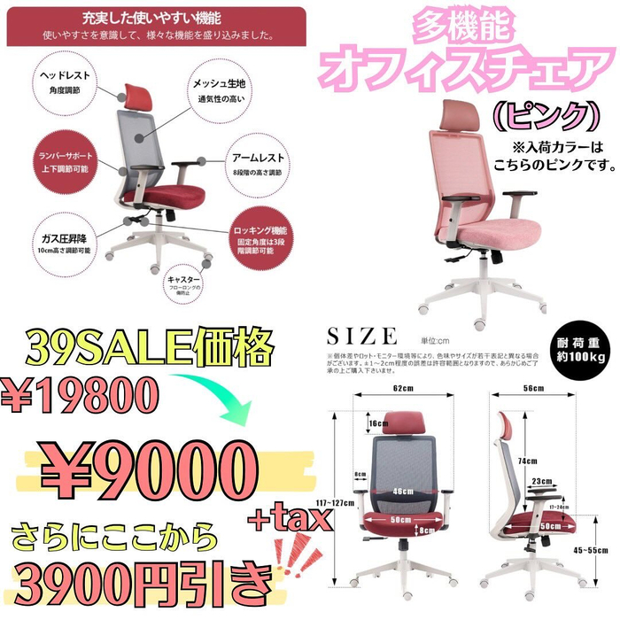 画像4783