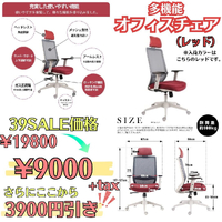 画像4784