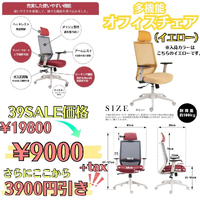 画像4785