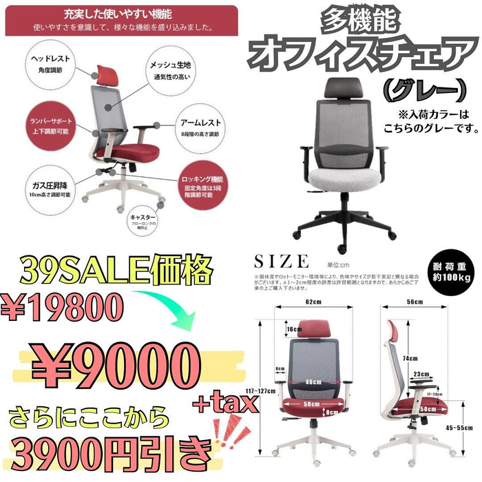 画像4787