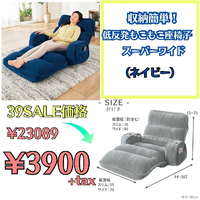 画像4790