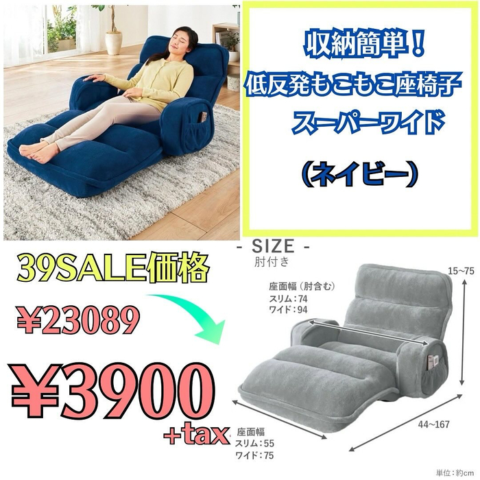 画像4790
