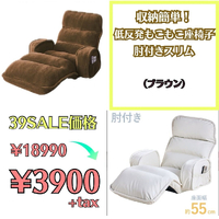画像4791