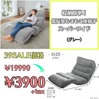 画像4792