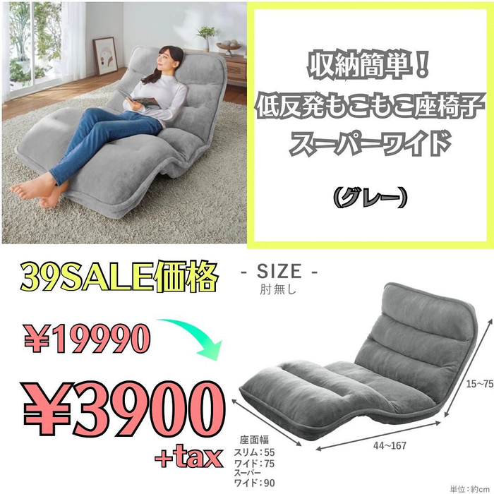 画像4792