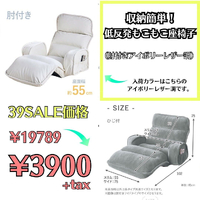 画像4793