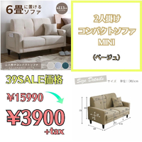 画像4794