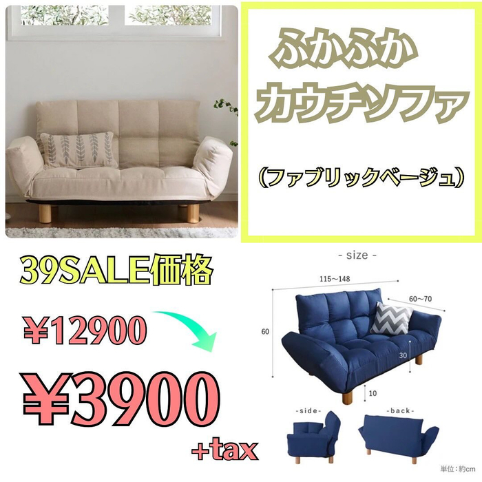 画像4796