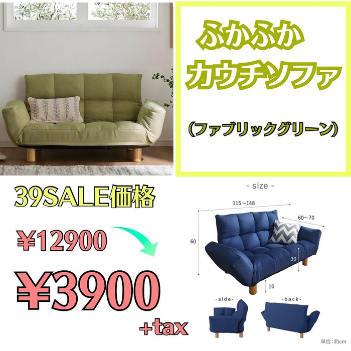 画像4797
