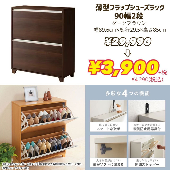 画像4800