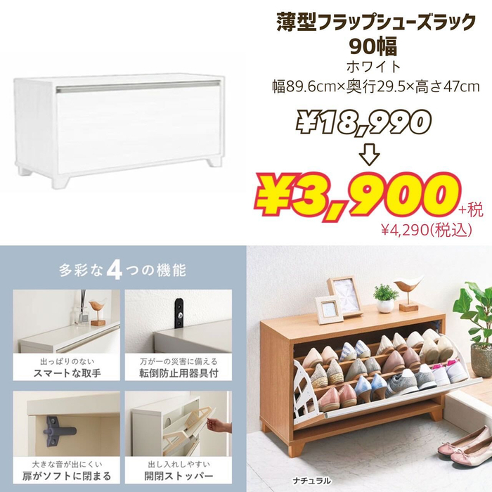 画像4801