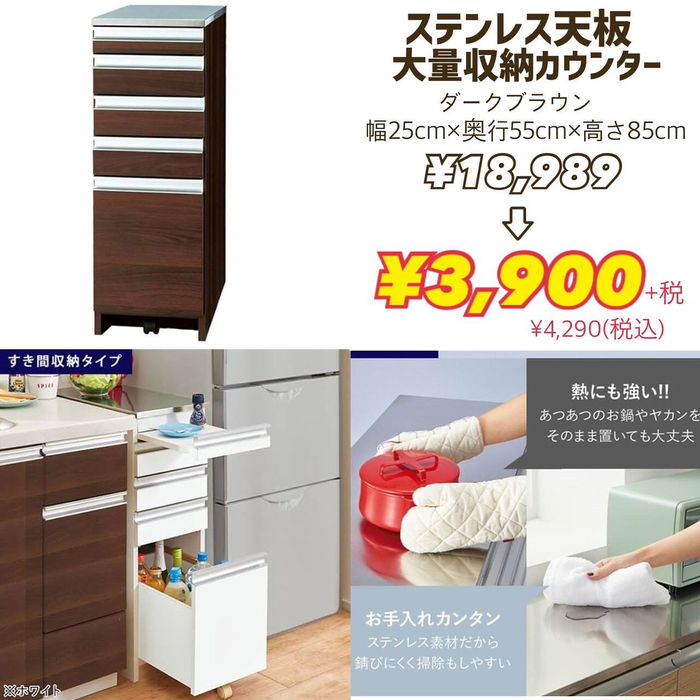画像4802