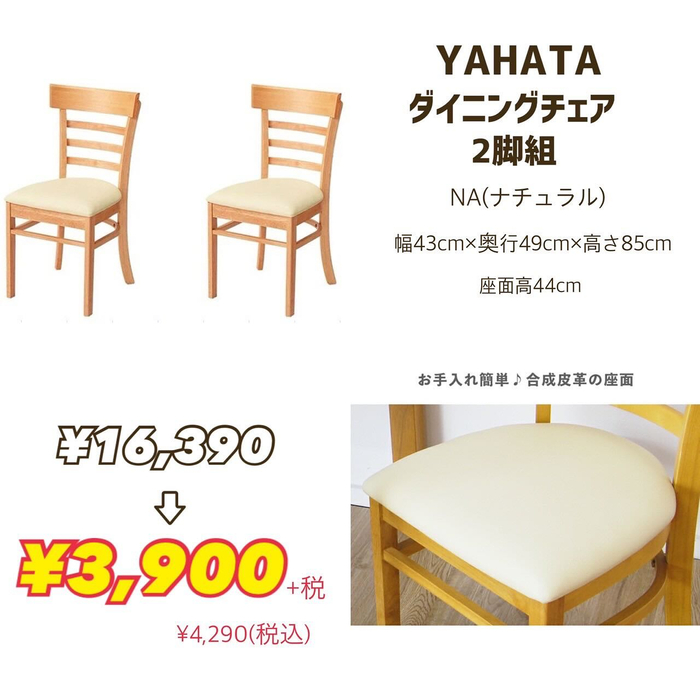 画像4803