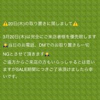 画像4804