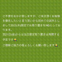 画像4806