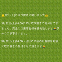 画像4818